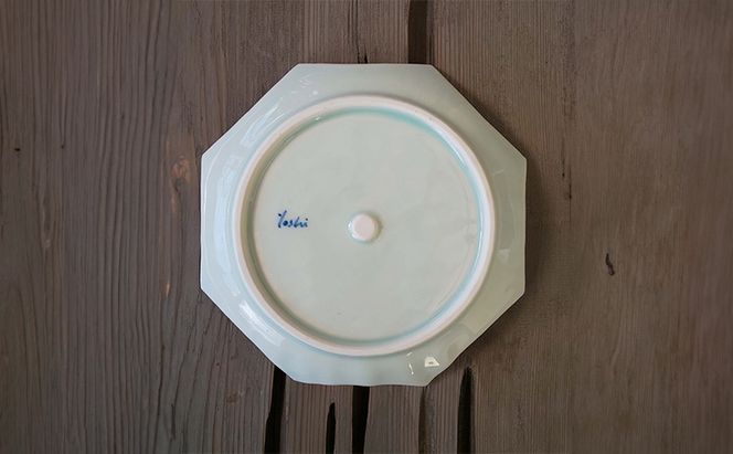お皿 1枚 青瓷 八角鎬皿 単品 電子レンジ対応 食洗機対応 皿 食器 陶器 おしゃれ 八角皿 青磁 プレート 中皿