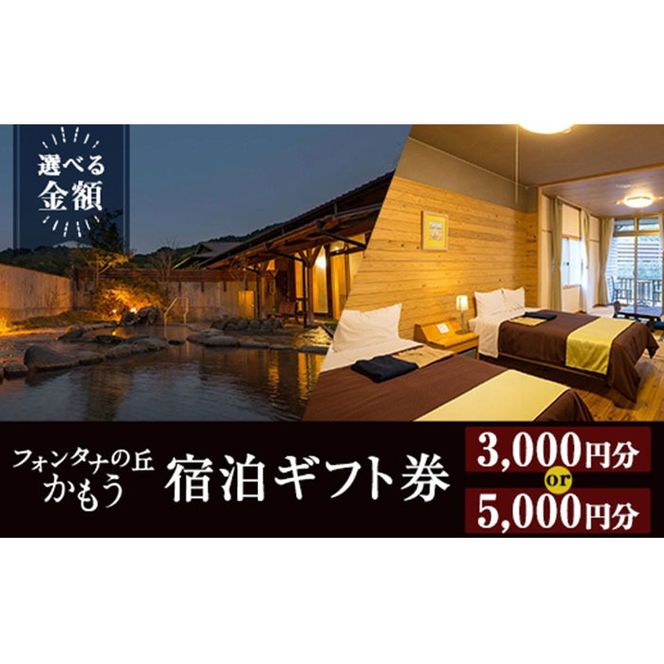 yǎsza971 IׂztH^i̋uEhT[rX(3000~E5000~)ytH^i̋uzǎs Mtg N[| h  h s `Pbg s ze 