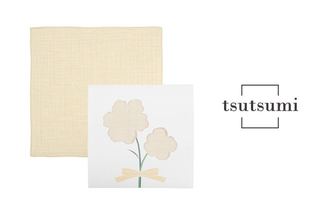 G3812 【スピード発送】tsutsumiハンカチ単品ハンカチギフト（ベージュ）【ハンカチ 泉州タオル 普段使い ギフト 日用品 家族 はんかち】