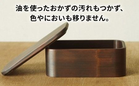 子ども 弁当箱 （大） 糸島市 / 杉の木クラフト [AQB008] 弁当 ランチボックス スギ すぎ 木製 子供用 大きい シンプル 漆 漆塗り