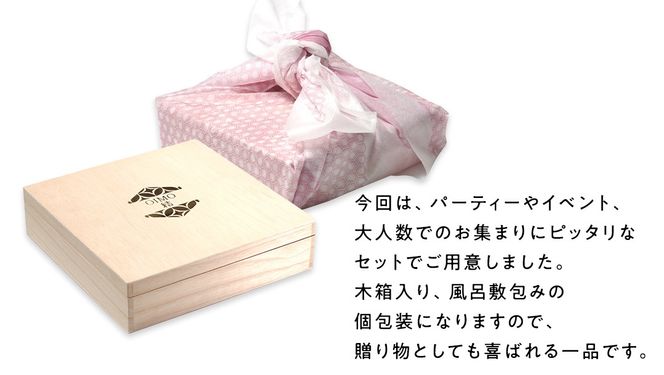 【 贈答・パーティーに！ 】お芋の結 バスクチーズケーキ （ホール型） 5個 セット 【 茨城県産 紅はるか 使用 】 チーズケーキ おいもスイーツ おいものチーズケーキ デザート ケーキ スイーツ パーティー 大人数 イベント さつまいも ギフト 贈答 [DL16-NT]