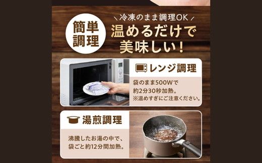 松阪牛ハンバーグ10個入り（ソースなし）【002268】