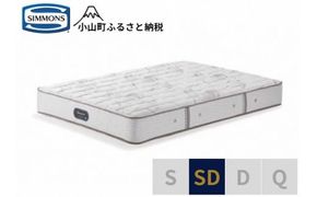 AP25【シモンズ】セミダブルマットレス　エクストラハードプレミアム　AA21231