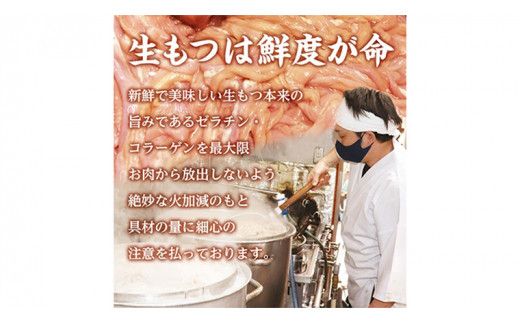 ハラミ・ホルモン・もつ煮　３種食べ比べセット ハラミ ホルモン モツ 豚肉 おいしい 美味しい コラーゲン おつまみ ビールのお供 お酒のあて 酒の肴 おかず 惣菜 時短 グルメ お取り寄せ 詰め合わせ セット お土産 贈り物 お祝い ギフト プチギフト 国産 茨城 [CB001us]