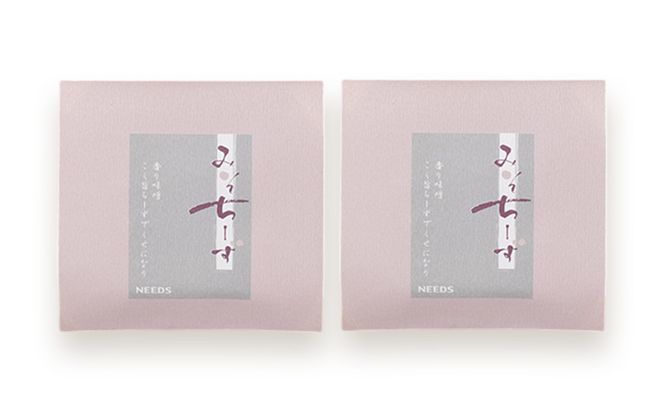 北海道 十勝 みそチーズ 140g×2個［チーズ工房NEEDS］【 味噌 チーズ ミルク ワイン 乳製品 北海道 十勝 幕別 】