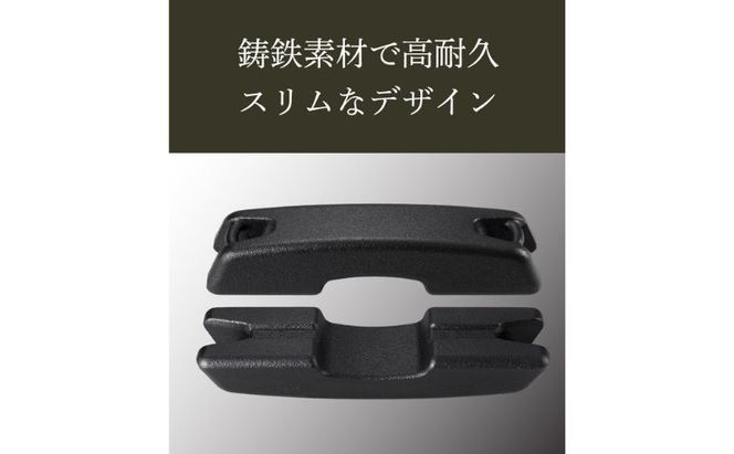 低重心鋳鉄おもり CLGLC-GW-10 おもり 重し テント固定 鋳物 テントウエイト テント用 タープ用 アウトドア キャンプ 鍋屋バイテック 岐阜県 美濃市