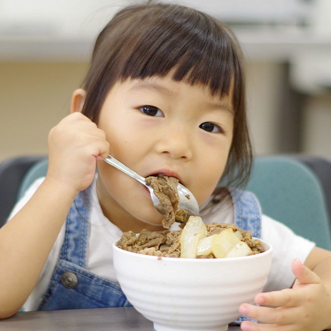 淡路牛 切り落し　900g (300g×3パック）切り落し
