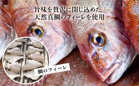 【全3回定期便】糸島 鯛 ラーメン 2人前 糸島市 / ファームパーク伊都国 [AWC010]