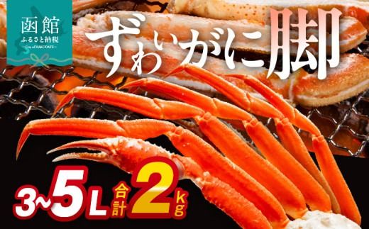 ykCَsz킢ɋr 3L`5LTCY2kg_HD065-007