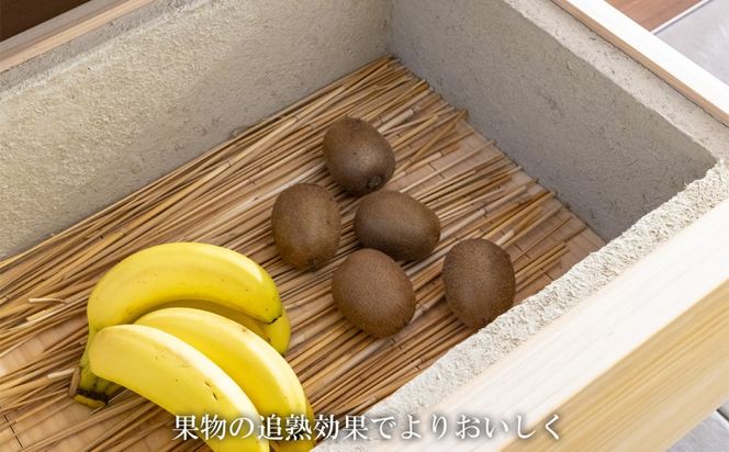 【ふるさと納税限定】SDGsのフロントランナー「土蔵」の保存力をキッチンチェストに。野菜、米、酒、味噌等、 常温保存の食品を調湿効果で環境にやさしく保存。「現代の名工」の左官職人と「ブランド木材」尾鷲（オワセ）ヒノキの木工家具職人のコラボで生まれた「土蔵キッチン・チェスト」 【BROOK、チェスト、キッチン、キッチン用品、木工家具、家具、インテリア、料理、野菜、長期保存、三重県、四日市市、ふるさと納税】