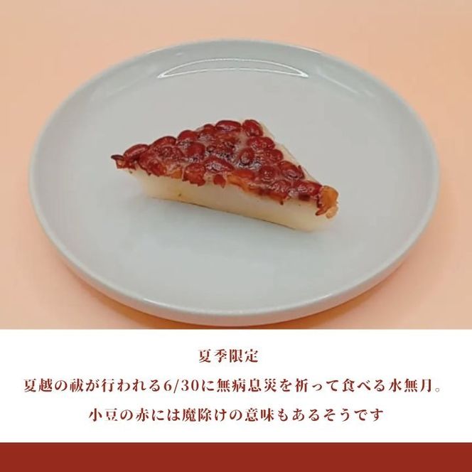 季節のお菓子【定期便】年3回お届け《丹波大納言本舗 朝日堂》保存料不使用 お取り寄せ ギフト対応 個包装 和菓子 スイーツ 最中 くり 餡 人気 詰め合わせ ※離島への配送不可