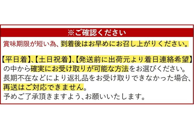 a166 真空さつま揚げ8種類8パック詰め合わせ(計37個入り)【田中かまぼこ店】姶良市 さつま揚げ さつまあげ 薩摩揚げ 惣菜 おかず おつまみ