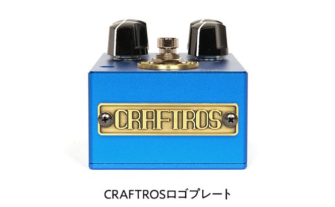 Trident CRAFTROS オーバードライブ ペダル エフェクター ギター 音楽