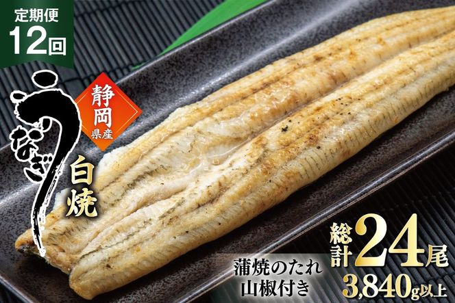 yÉgczȂ Y   160gx 2 12 v24 3.84kgȏ ^Rt ^pbN  [x͒W É gc 22424508] ÉY É V EiM ȂĂ Ȃ VĂ Ă ϔ Ⓚ unagi