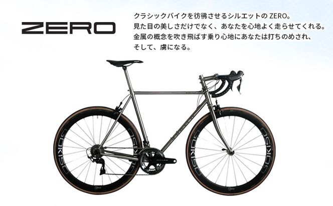 【受注生産】MULLER ZEROチタンリムブレーキロードバイク＋GOKISOワイドフランジホイル完成車［フレームカスタム無、パーツカスタム有］