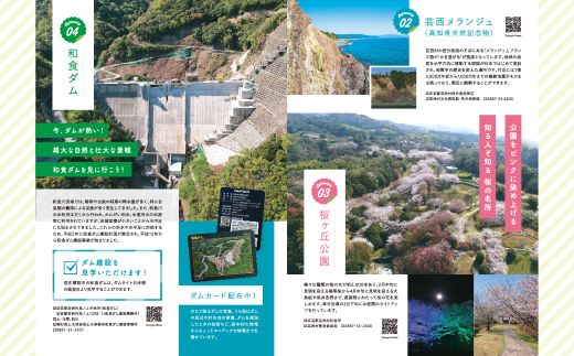 【CF-R7hbk】鹿肉ジャーキー40g×4袋 ペット用おやつ 鹿 鹿肉 犬 しか シカ 肉 にく ジビエ ジャーキー 大容量 犬用 いぬ おやつ ひき肉 ヘルシー 加熱殺菌 小型犬 老犬 常温 個包装 高知 芸西村