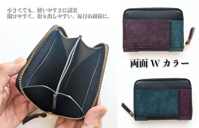 099H4028 板谷革工房 本革小銭入れ「一針の誠実」（黒×紫×青緑）