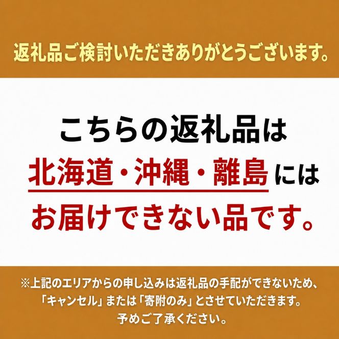 【12ヶ月定期便】機能性表示食品 Hapitoma ハピトマ 糖度7（1kg）【配送不可：北海道・沖縄・離島】健康 ヘルシー GABA リコピン 人気 厳選 袋井市 野菜 トマト ミニトマト とまと 12回 1年 