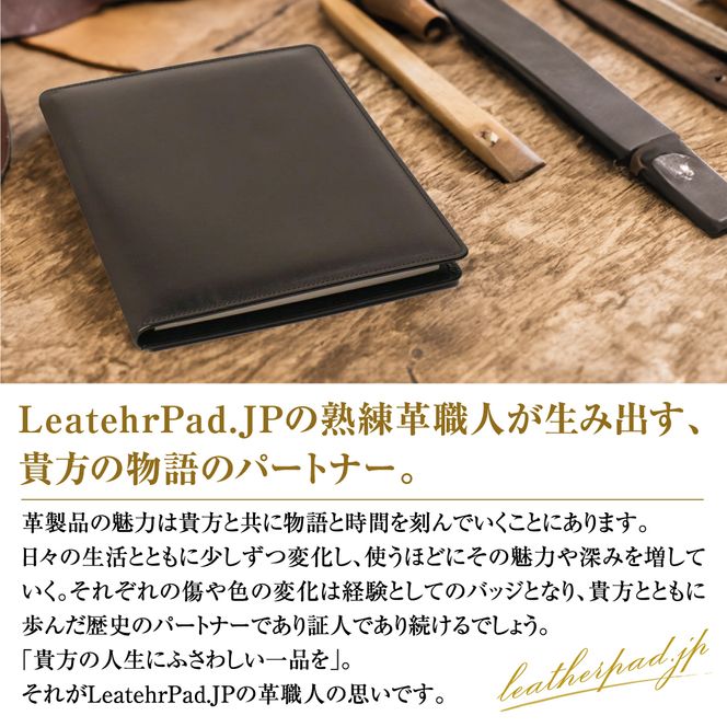 シュリンク革製Ｌ字ファスナー財布（ブラックレッド）