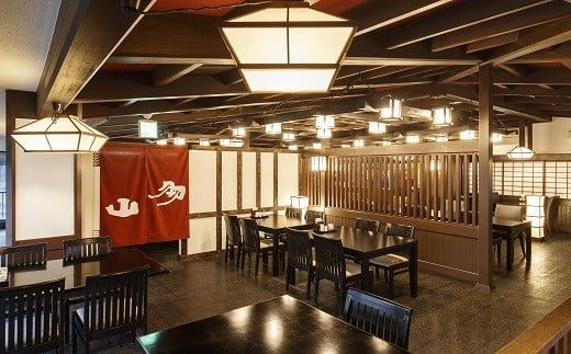 【素泊りプラン】花巻温泉に泊まるペア宿泊券(食事なし) 【1913】