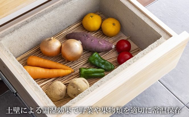 【ふるさと納税限定】SDGsのフロントランナー「土蔵」の保存力をキッチンチェストに。野菜、米、酒、味噌等、 常温保存の食品を調湿効果で環境にやさしく保存。「現代の名工」の左官職人と「ブランド木材」尾鷲（オワセ）ヒノキの木工家具職人のコラボで生まれた「土蔵キッチン・チェスト」 【BROOK、チェスト、キッチン、キッチン用品、木工家具、家具、インテリア、料理、野菜、長期保存、三重県、四日市市、ふるさと納税】