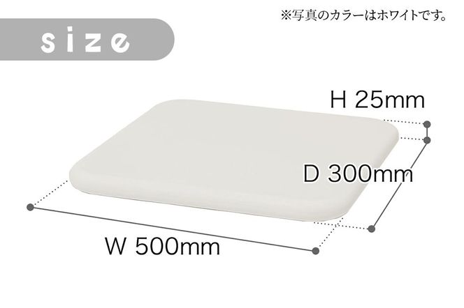 soil バスマット【ホワイト】日本製 ソイル 珪藻土 水滴 吸水 速乾 乾燥 足拭きマット 足ふきマット 吸水マット アスベスト不使用|drlz-130101a