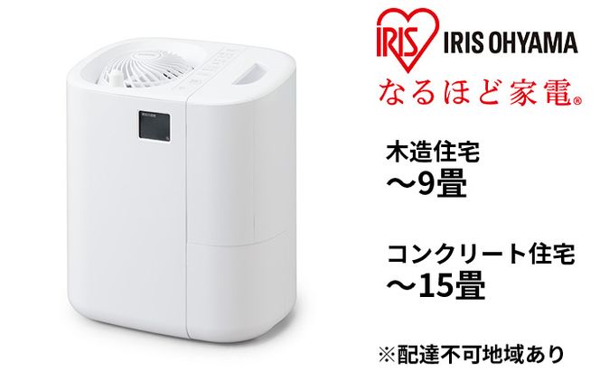 サーキュレーター加湿器 HCK-5520-W ホワイトアイリスオーヤマ 