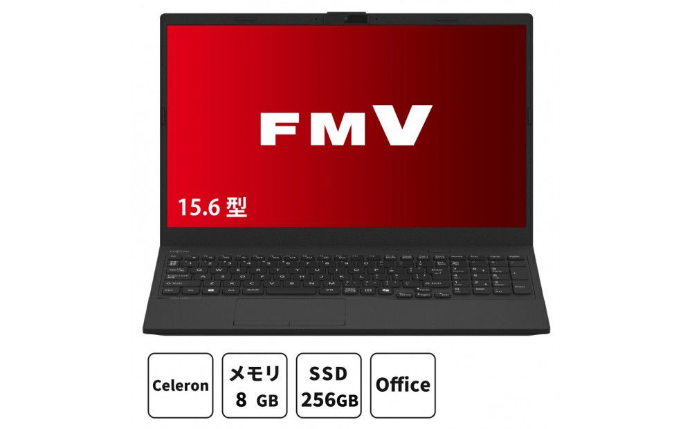 15.6型ノートパソコン FMV Lite WA1/J2 Office搭載(FMVWJ2A112) 141305_MP02
