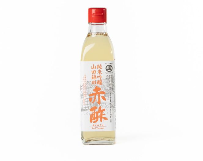 赤酢・熊野の酢 2本入セット［SJ5］ 303446_CV90005