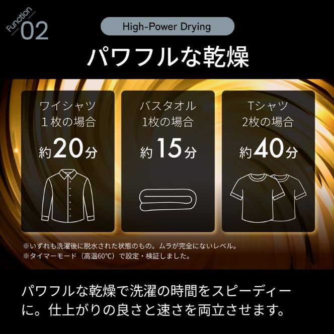衣類乾燥機 小型 3kg 靴乾燥用ホース付 UV除菌 脱臭 くつ乾燥 工事不要 カラーパネル タッチパネル 静音 ドラム式 タイマー 絡まり防止 小型衣類乾燥機 大容量 家庭用 洗濯物 靴 子供服 タオル シャツ ダウン 梅雨対策 SunRuck SR-ASMN307C-W