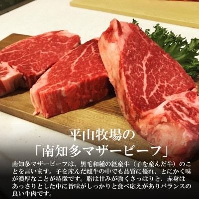 ＜数量限定＞牛肉 切り落とし 400g×2P 800g (4人前) 南知多マザービーフ 経産牛 