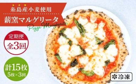 yszyS3ցzYō dqĂ}Q[^sbc@5Zbg stymamma-miaz sU pizza i|sU i|sbc@ ⓀsU }}~[A [AUH036]