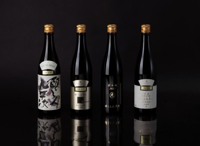 醸し人九平次 純米大吟醸 飲みくらべ4本セット（720ml×4本）《西脇市産山田錦使用日本酒》（65-10） 日本酒 酒 お酒 純米大吟醸 飲み比べ 人気 山田錦 4合瓶 セット