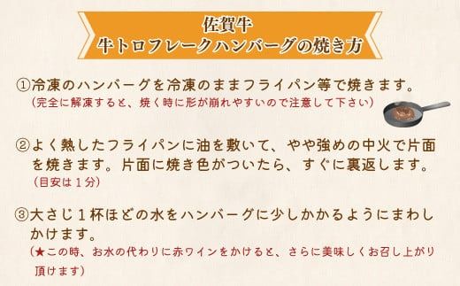 佐賀牛ハンバーグ・錦雲豚味噌漬けセット・錦雲豚バラエティセット ／ 牛肉 豚肉 ブランド牛 ブランド豚 みそ漬け ロース モモ ウインナー パストラミローフ ハム ジューシー 福岡県 特産　EZ010