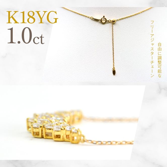 K18イエローゴールド　ランダムダイヤ　1.0ct　ネックレス　管理番号610192 218-275-gd