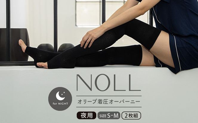 y쌧ۋTsz\bNX S-M 2  \bNX NOLL I[u I[o[j[ p C   ނ ނ݃PA wXPA iCgPA _CGbg I[u I[uIC 쌧 ۋTs