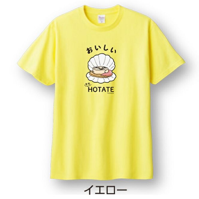 12-254 キモホタテグッズ(Tシャツ LLサイズ イエロー・ペーパーホルダー・シール）