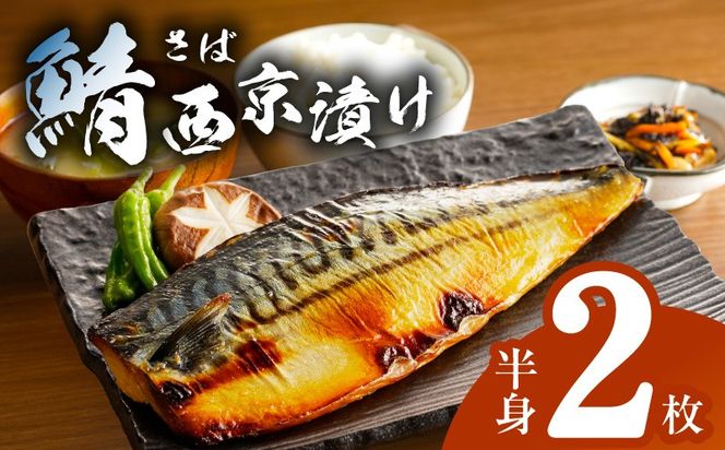 y{򍲖szG2743 ㎿ I!!