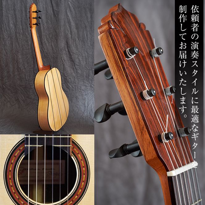 ＜制作期間6ヶ月～1年間＞スティーブン・フォーク制作 フラメンコギター(1本・ケース付き) 楽器 ギター フラメンコギター オーダーメイド スペイン式 音楽 趣味【スティーブン・フォーク ギター】akn024-04