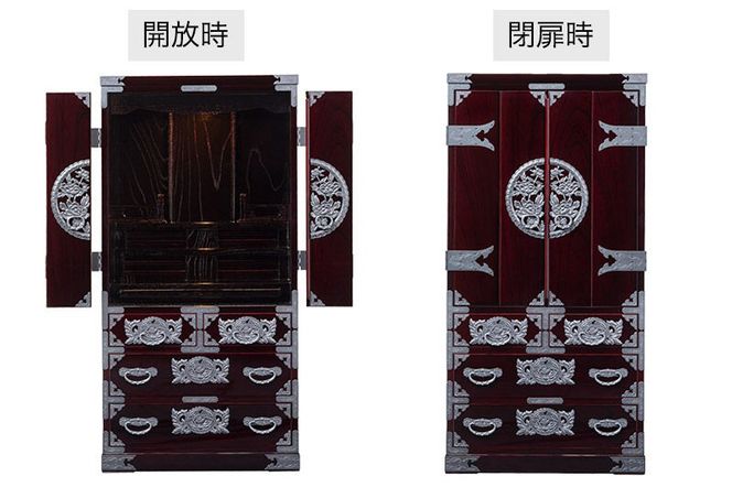 仙台箪笥 仙台仏壇40号 木地呂漆塗り KB-126D （申込書返送後、1ヶ月～6ヶ月程度でお届け） 欅産業 たんす 仏壇 家具 収納 インテリア [欅産業 仙台箪笥 仏具 神具 高級 工芸品 伝統]|06_kyk-310101
