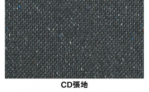 イトーキ『バーテブラ03』4本脚 回転座面 木製脚 CD張地：オフブラックＷ（KG-877CD-L4W2CF）【EI093W】