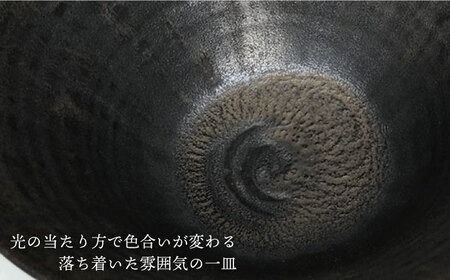 黒金彩 めん鉢 【唐津焼】 糸島市 / 雅樂窯 おわん 丼[ASE012] 碗 お碗 麺 丼 おしゃれ 高級 ギフト 贈り物 焼き物 陶器 食器
