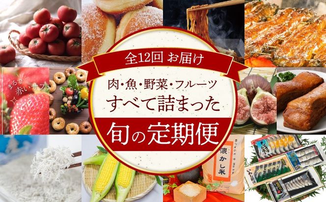 ymɓszEE؁Et[cׂċl܂{̒(S12񂨓͂)@H028-077