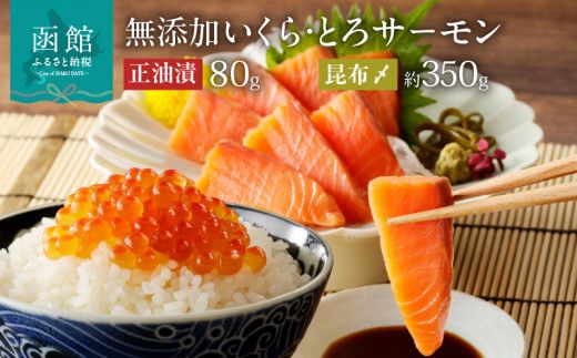 ykCَszْs    kCY Y Ɛ 琳 80g Zbg ƂT[zY hgp 350g   g T[ hg CN eq ܂ 퐶Y  kC َs _HD032-048