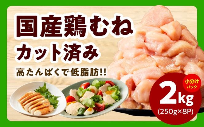 mrz0506 【氷温熟成×極味付け】家計応援セット 合計7.5kg【小分け 家計応援 鶏肉 豚肉 牛肉 カット済み 切り落とし 簡単調理】