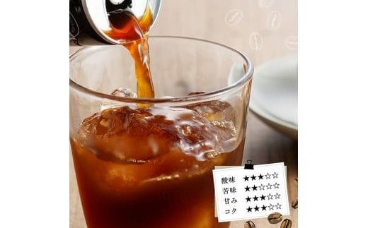 ※本数と回数が選べる※サンA無糖コーヒー190ｇ缶 【 飲料 コーヒー 無糖 珈琲 長期保存 缶 宮崎県産 川南町 持運び簡単 送料無料 】[C03003][C03004]