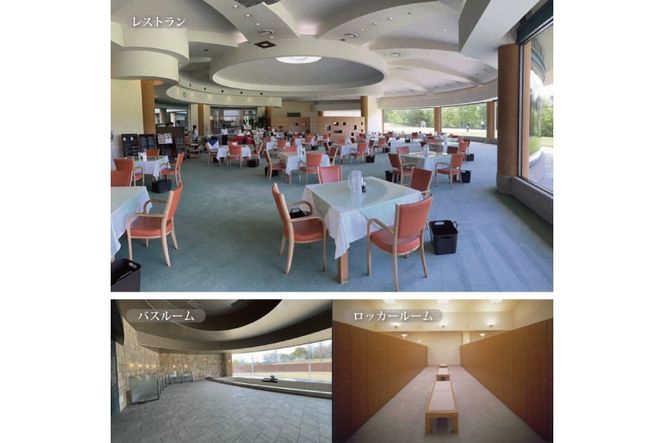 高室池GC 平日 1名様 プレー券 昼食付 [ ゴルフ 加東市 兵庫県 関西 ゴルフ場 ] ゴルフ場利用権 