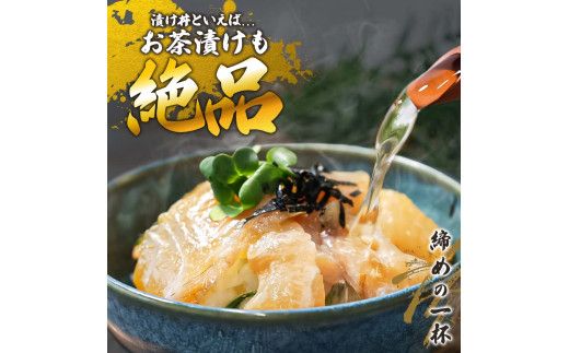訳あり海鮮漬け丼（タイ12P・マグロ8P）セット 漬け丼 漬け 鯛 鮪 マグロ 赤身 食べ比べ 海鮮 魚 冷凍 食品 保存食 小分け 高知 土佐 海鮮丼 漬け丼 ぶっかけ お茶漬け 鯛めし 【企業組合　宇佐もん工房】 [BQAB031]