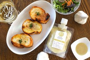 ニンニク塩糀 160g×3個 発酵調味料 簡単 美味しい 万能調味料 国産 健康 腸活 麹 糀 米糀 塩麹 添加物不使用 庄内発酵堂