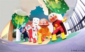 仙台アンパンマンこどもミュージアム＆モール「ファミリーチケット」引換券　【アンパンマンミュージアム アンパンマンこどもミュージアム 仙台アンパンマンミュージアム ファミリーチケット アンパンマンチケット 仙台市観光施設】 041009_CQ002